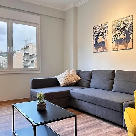 Urban Escape Downtown Atenas