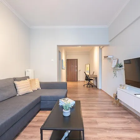 Apartment Urban Escape Downtown Athens