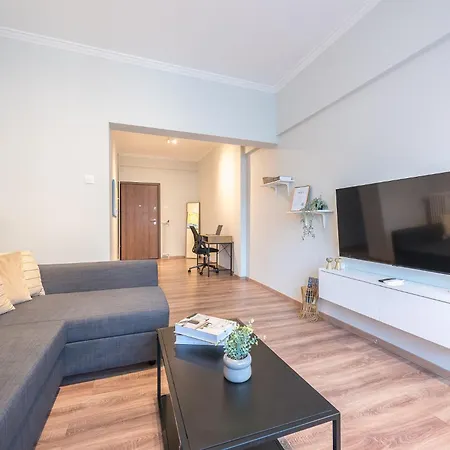 Urban Escape Downtown Atenas