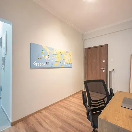 Urban Escape Downtown Apartment *