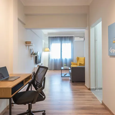 Apartment Urban Escape Downtown Athens