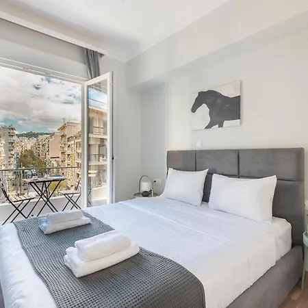 Urban Escape Downtown * Atenas